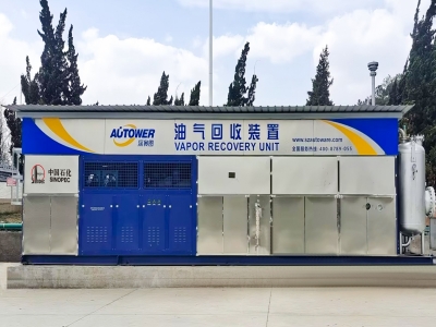 中石化某油庫